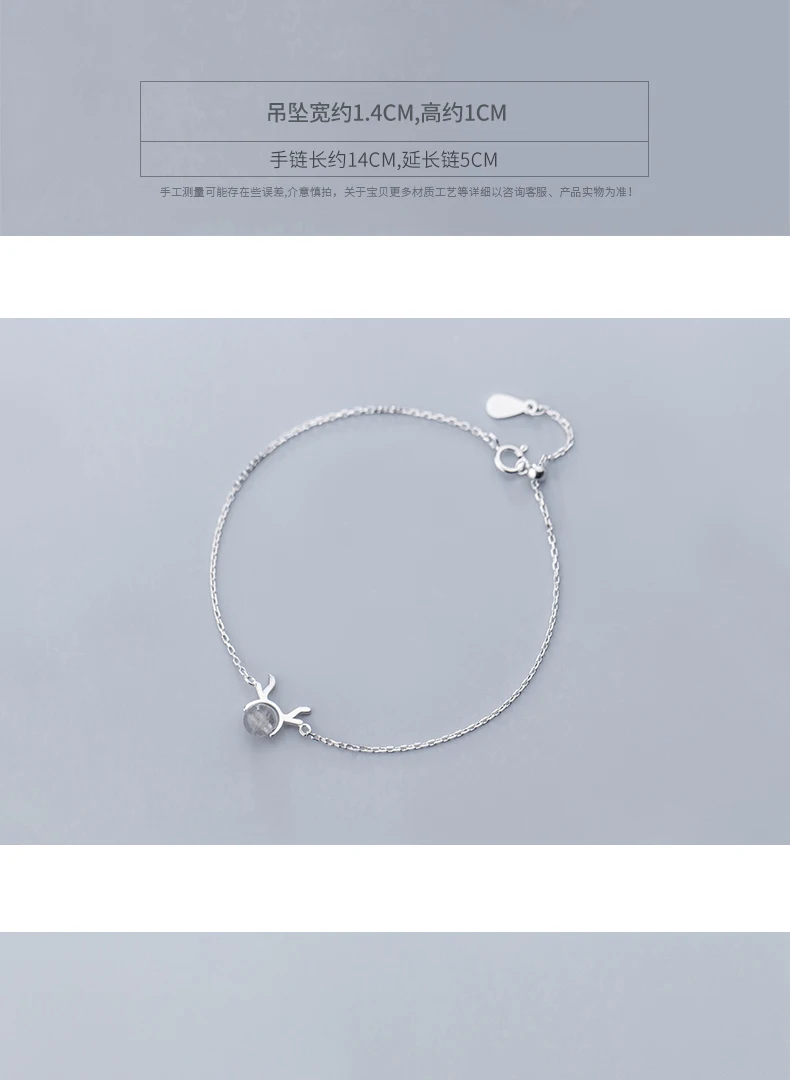 Trustdavis 925 пробы Серебряный сладкий лунный камень животное браслет «Олень» для женщин свадебный подарок ювелирные изделия из стерлингового серебра DA430