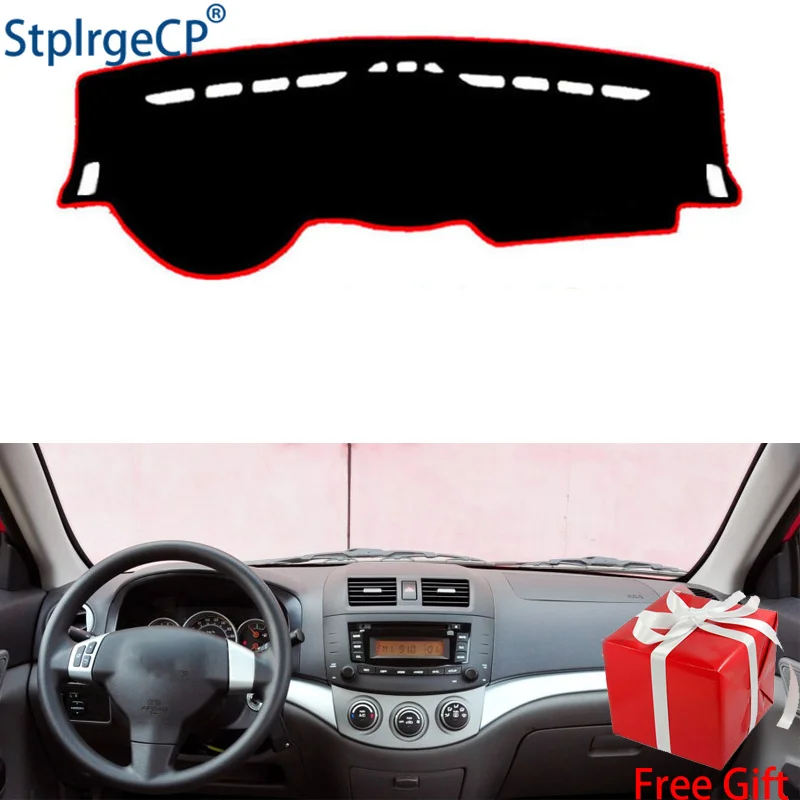 

Защитный коврик для приборной панели changan Alsvin 2009 2010 2011 2012