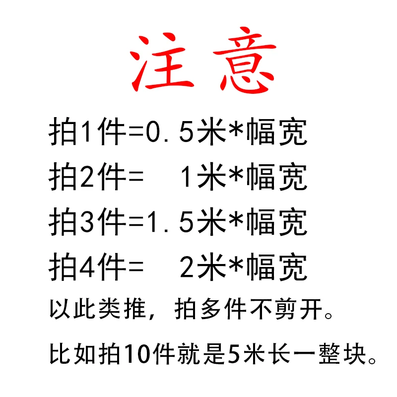 Занавеска гостиная Прямая продажа римская занавеска бесплатная доставка Wuzhen