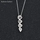 Мужские и женские серебряные ожерелья с кулоном в виде спиральной спирали и синтетической структуры, модные ювелирные украшения