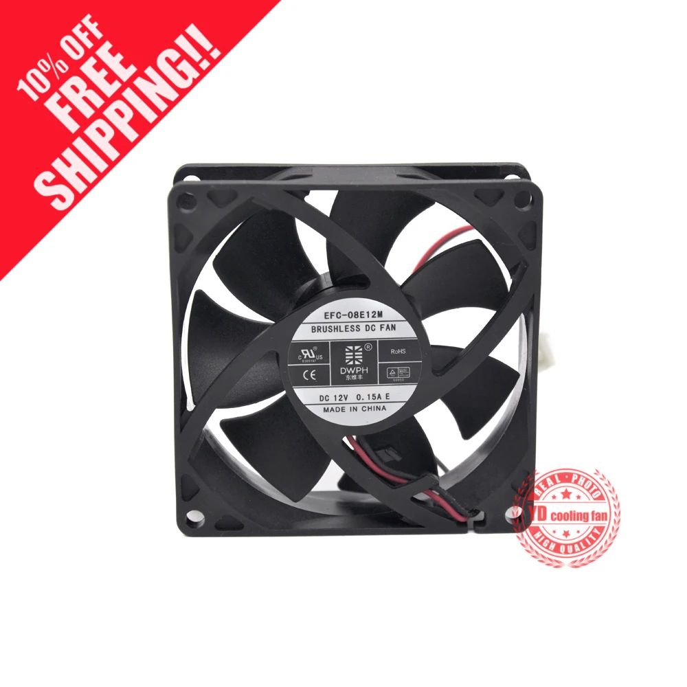 Новый DWPH EFC 08E12M 8025 12V 0.15A блок питания ATX вентилятор охлаждения| |