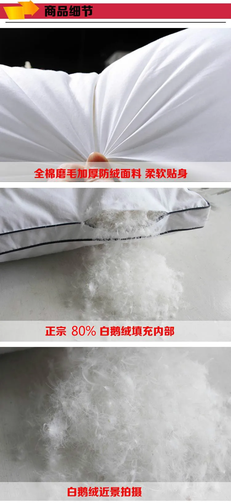 Нулевое давление памяти подушки для здоровья шеи текстиль 80% гусиный пух подушки тела/сна/отель подушки для сна кровать подушки