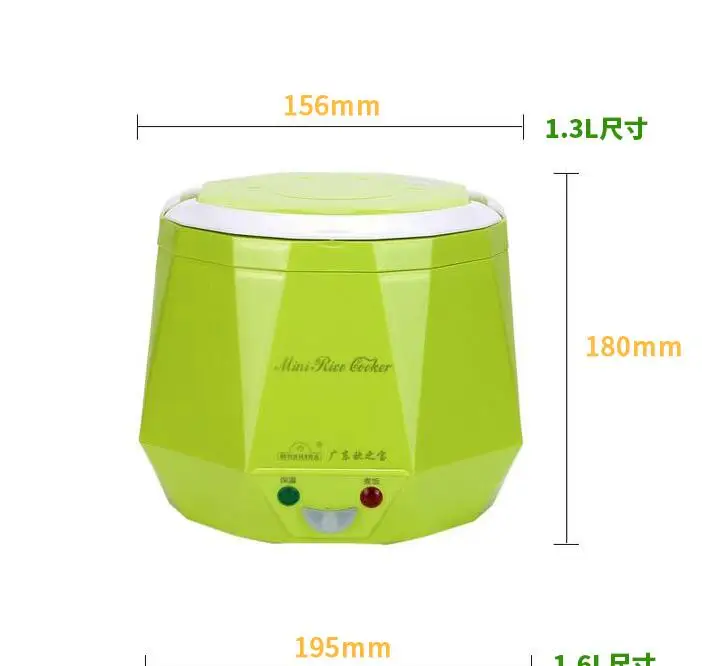 Рисоварка 24 В 1 2 л автомобильная дорожная плита подходит для человек мини