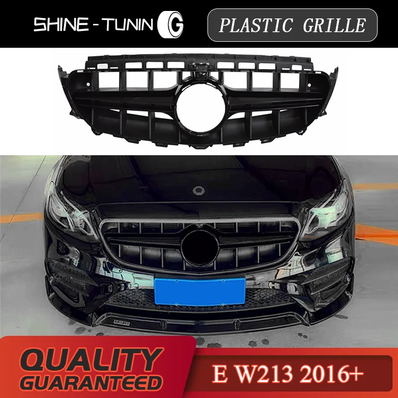 W238 подходит для E-class W213 C238 решетка в стиле AMG E200 E250 E300 E320 E350 без эмблемы 2016 + |