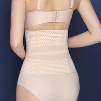 drawing abdomen belt waist belt body shaping postpartum girdle belt breathable body shaper fat burning cummerbund control corset