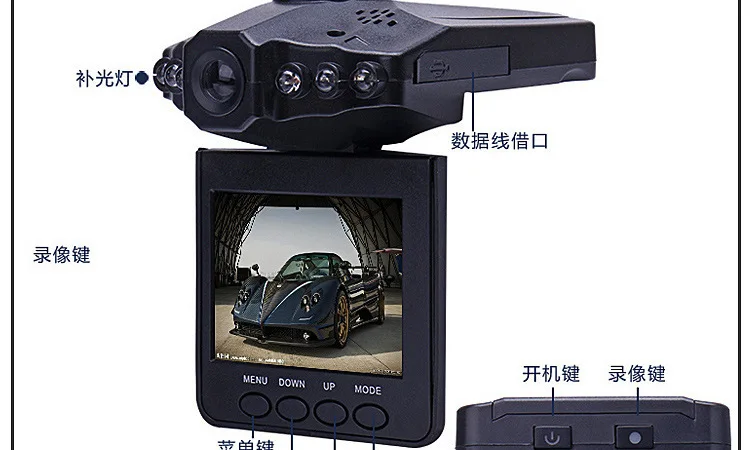 Dash cam Автомобильная камера регистратор видеорегистратор видио порно Даш 4k android