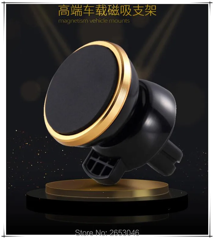 Автомобильный Стайлинг Сменные аксессуары магнитный автомобильный мобильный
