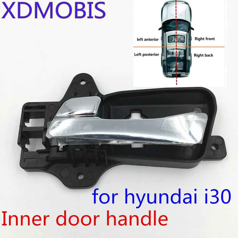 Внутренняя дверная ручка передняя левая внутренняя для hyundai i30 09 12 826102L010 826202L010
