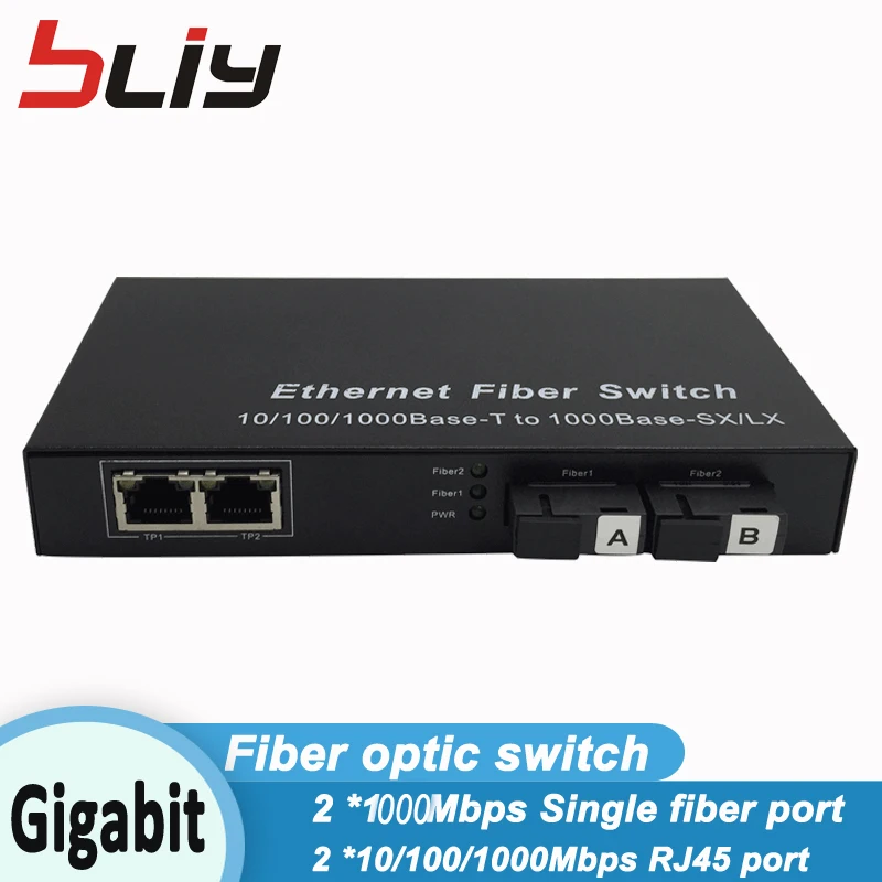 Одноволоконный одномодовый волоконно оптический коммутатор 2G2E 20 км 1000 м 2 rj45 Ethernet