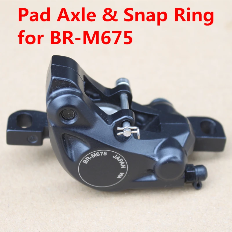 Shimano BR-M675 BR-M640 колодки мост SLX M675 ZEE M640 дисковые Тормозные осевое кольцо | Спорт и