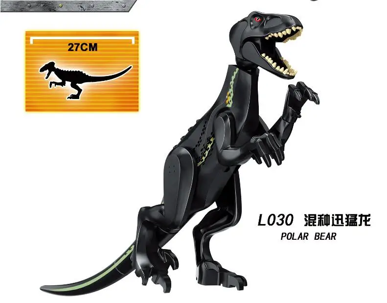 2 шт. мир Юрского периода Indominus Rex T. Конструктор игрушки Динозавры фигурки