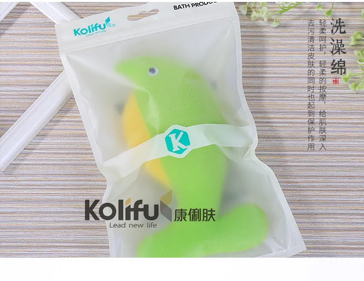 Kolifu 1 шт. Мочалка для ванны, Мочалка для душа, очищающая сетка для тела, Нейлоновая губка, богатые пузыри, Мочалка для тела, Массажная Мочалка для душа KLF021