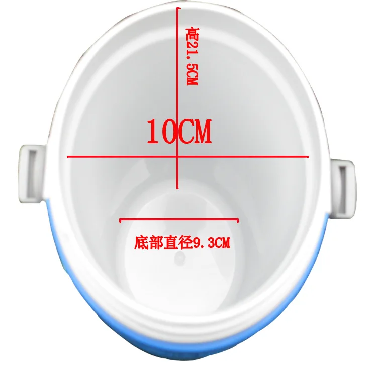 1.9L емкость портативный автомобильный холодильник охладитель грелка