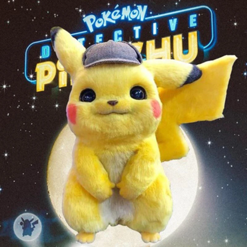 Мягкая плюшевая игрушка Pikachu генгар | Игрушки и хобби