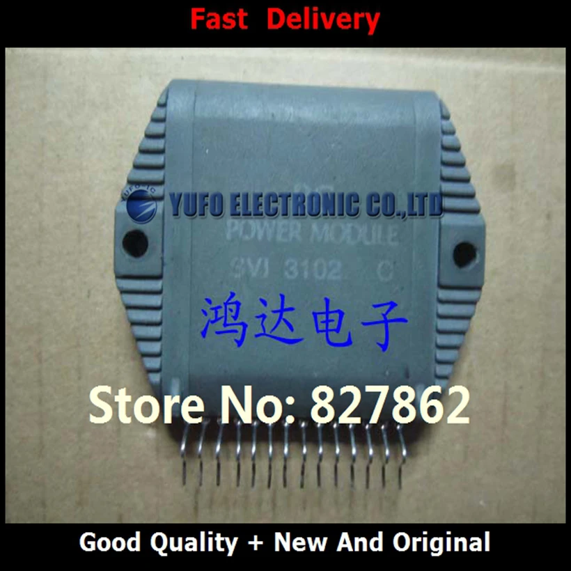 Free Shipping 1PCS SVI3102 SVI3102A SVI3102D SVI3102B SVI3102C want that please leave a message YF1118 | Электронные компоненты