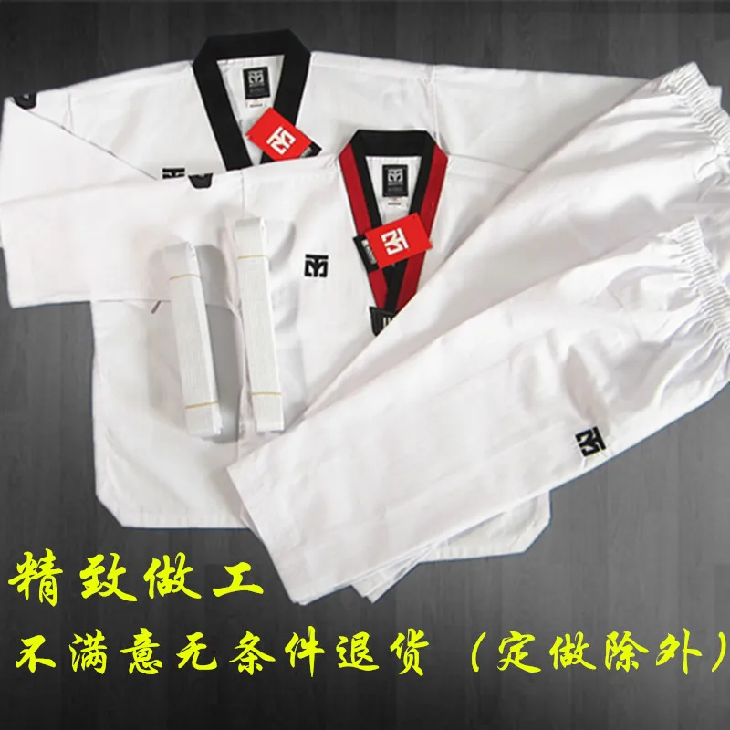 MOOTO Taekwondo temel üniforma Tae Kwon Do TKD Taekwondo WTF Dobok 3 satır malzemeleri çocuklar yetişkin Taekwondo üniformaları