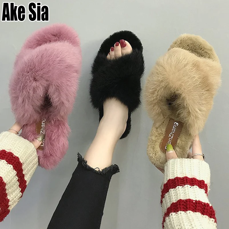 Ake Sia Chic/Женская обувь женская Повседневная модная Babouche Downy Villose сандалии с