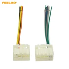 Разъем адаптера для автомобильного стереофонического жгута FEELDO 35Pin для разъема радио для KIA K2K3K4ElantraMistraTucson, заводской радиоприемник