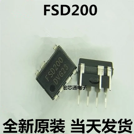 20 шт./лот FSD200 Зеленый режим Мощность переключатель DIP7 IC.|ic switch|ic poweric 2 |