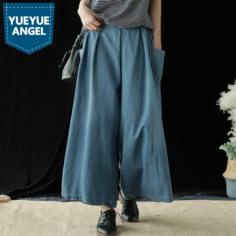 

Casual Loose Fit Ankle Length Denim Wide Leg Pants Women Vintage Elastic Waist High Quality Harajuku Jeans Trousers Female