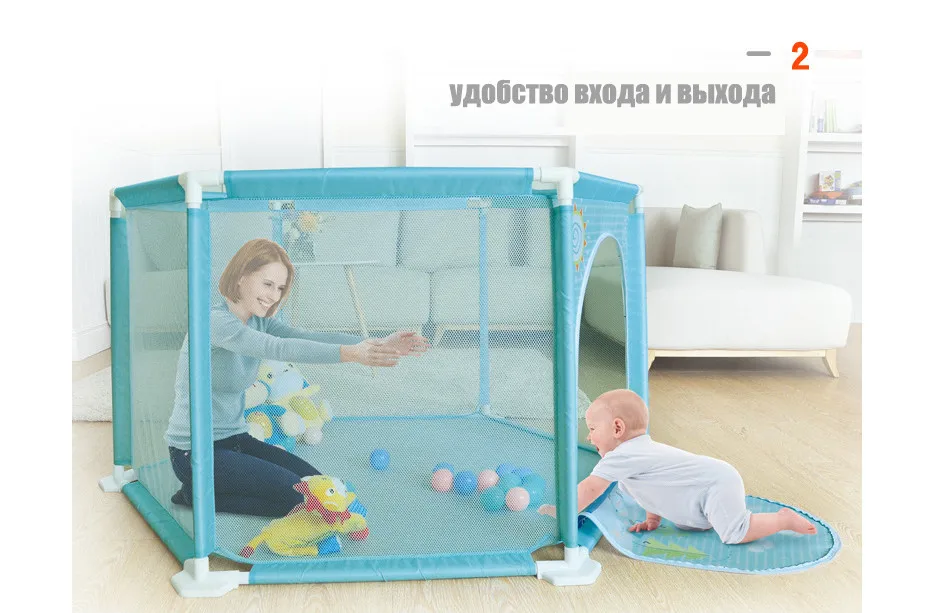 IMBABY манеж для детей Детский манеж для детей Детские забор для малышей шары бассейн детская палатка для безопасности ребенка барьеры для от 0 до 36 месяцев дети