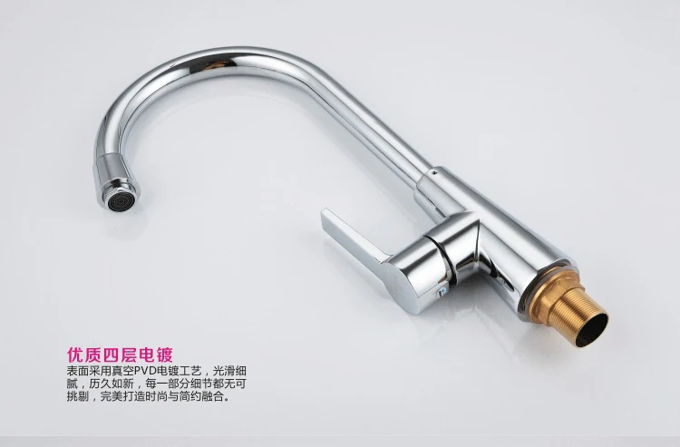 DONA сантехника компания производит современный кухонный кран с