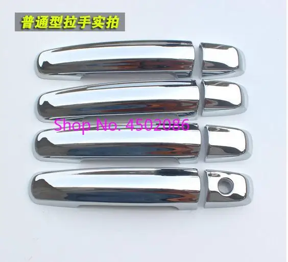 Аксессуары для автомобиля ABS хромированный чаша ручки двери Накладка Высокое