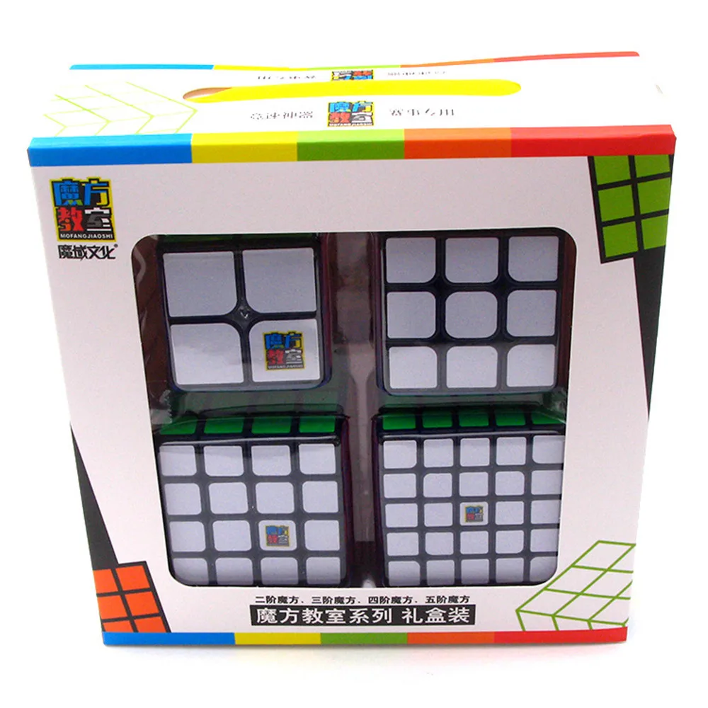 MOYU 2x2 3x3 4x4 5x5 набор Кубик Рубика для профессионалов безопасный ABS соревнование