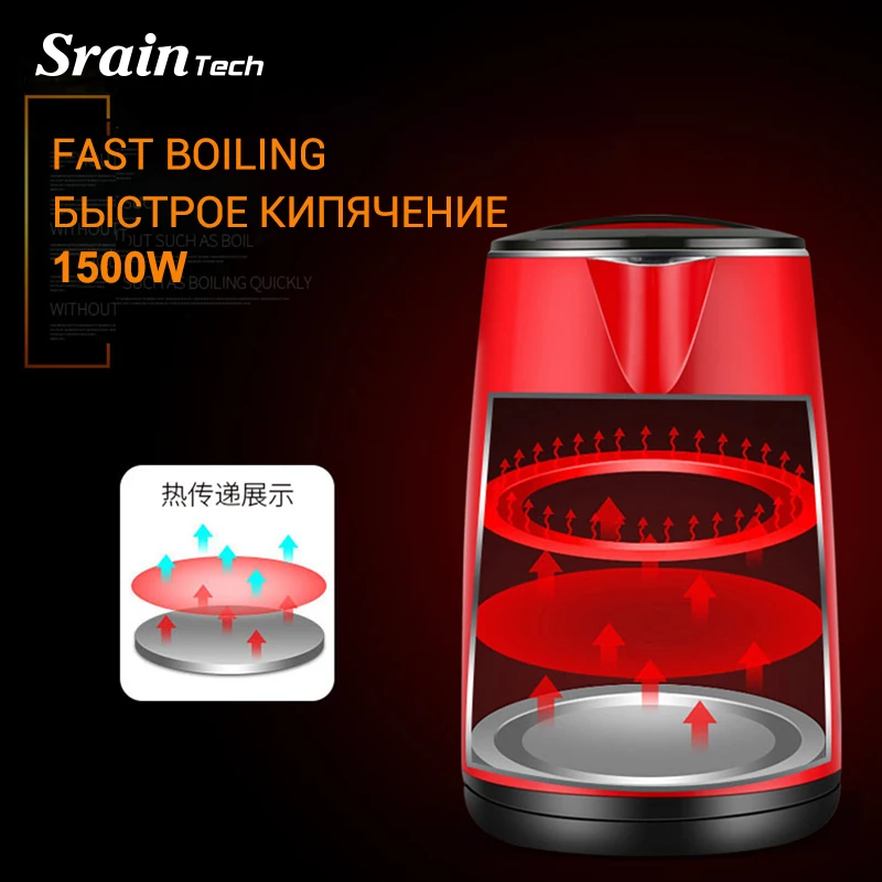 SrainTech 1500 Вт Электрический чайник из нержавеющей стали с функцией сохранения