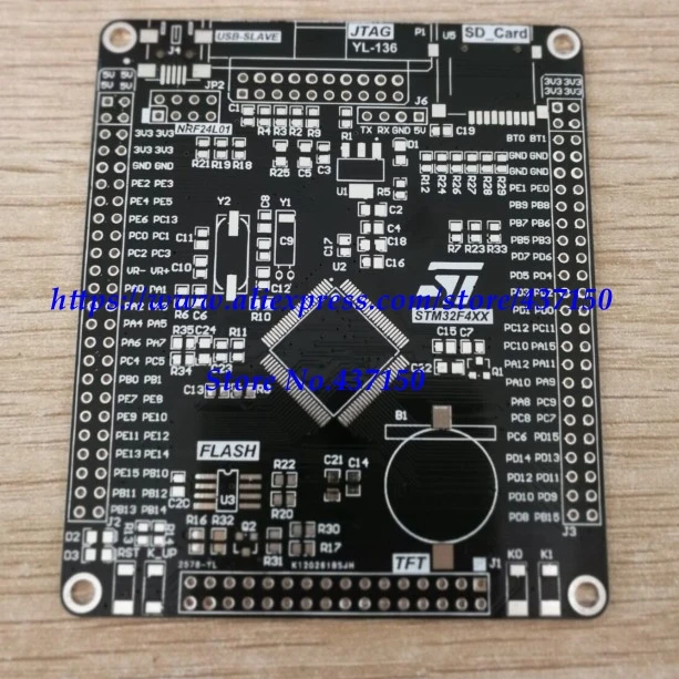 STM32F407VET6 макетная плата системная печатная DIY|Жесткая ПП| |