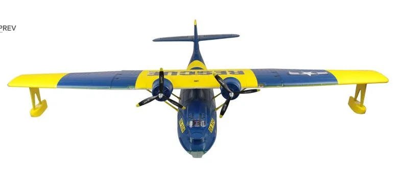 PNP PBY Catalina EPO-1470mm rc электрический реквизит самолет 8943