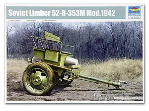 Трубач 1/35 Масштаб модели 02345 Советский Союз 52-R-353M Тяговая артиллерия с подвесная