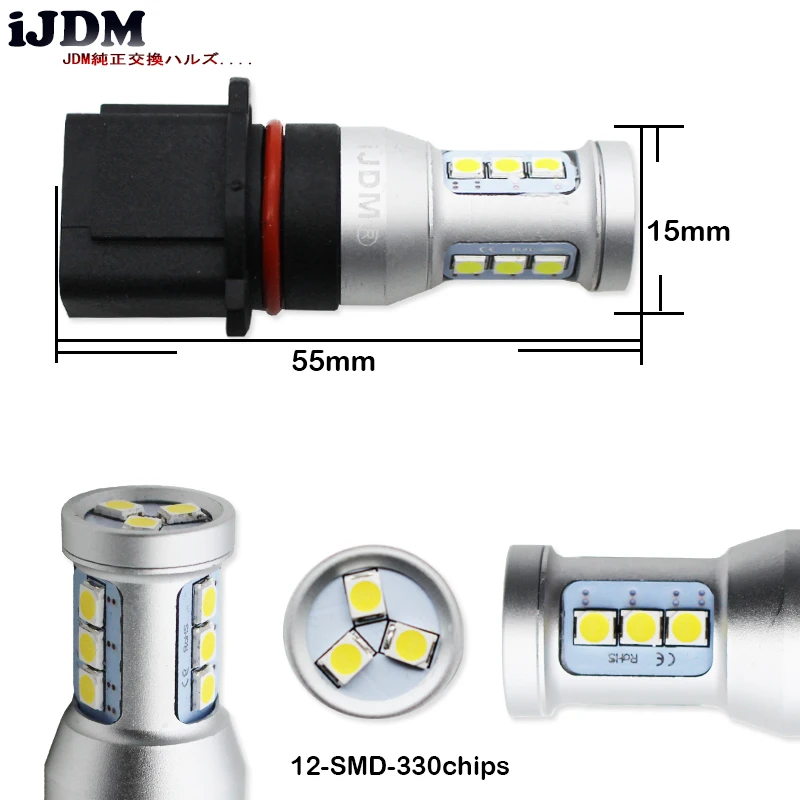 Фото IJDM Auto P13W светодиодный безошибочный Canbus 12SMD-3030 SH24W светодиодный светильник для 2008-2012 Audi A4 Q5 дневные ходовые огни, красный, белый, желтый №3