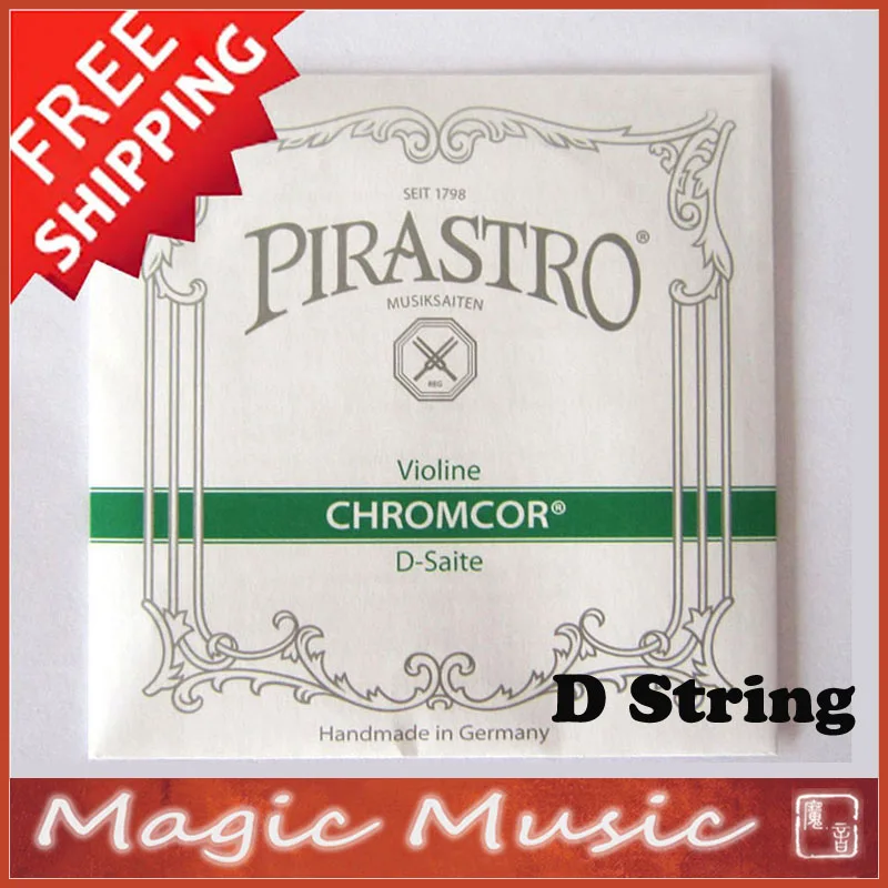 Бесплатная доставка! Пирастро хромкор скрипка D Струнная Модель 319320 мяч конец 4/4