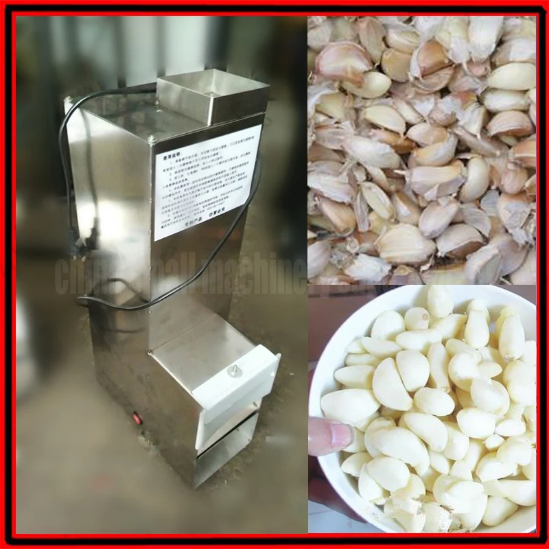 Машина для чистки чеснока из нержавеющей стали 25 кг в час|skin remover|machine machinemini mini |