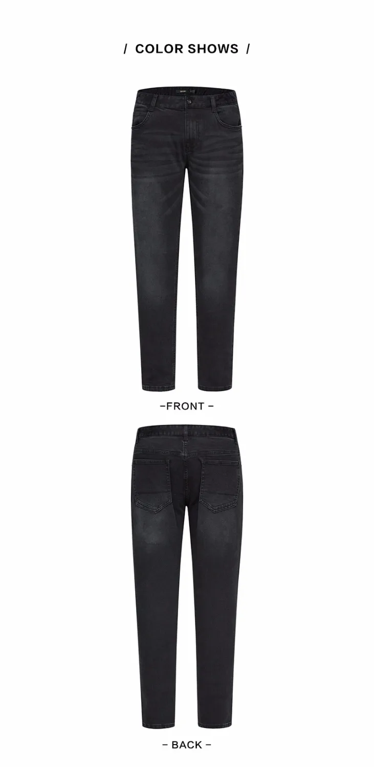 SEMIR, новинка, мужские брендовые джинсы, модные, мужские, черные,, мужские брюки, повседневные, облегающие, прямые, с высокой талией, обтягивающие джинсы