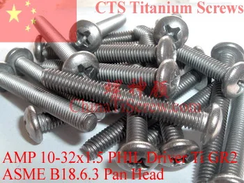 

Titanium screws 10-32x1.5 Pan Head 2# Phillips Driver Ti GR2 Polished 50 pcs