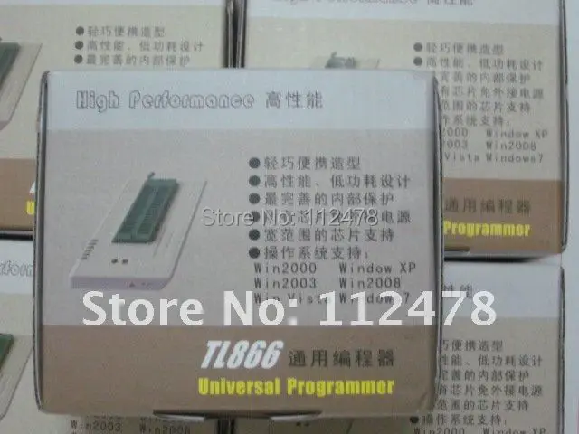 Бесплатная доставка 2020 XGECU V10.41 TL866cs TL866A TL866II plus MiniPro USB универсальный nand bios