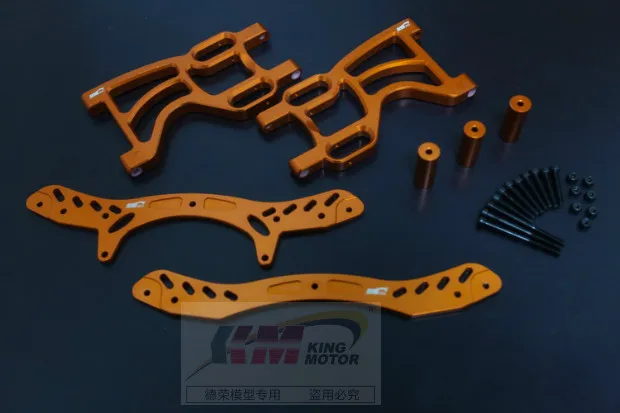 Алюминиевый двойной задний амортизатор комплект для HPI King Motor или Rovan Baja багги