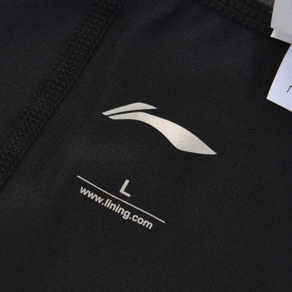 (Клиренс) Li Ning мужские профессиональные базовый слой плотно прилегающие 88%