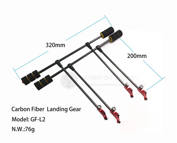 JMRRC DIY 76g легкий шасси из углеродного волокна для FPV дронов H4 450 / 680 350 мм Колесная
