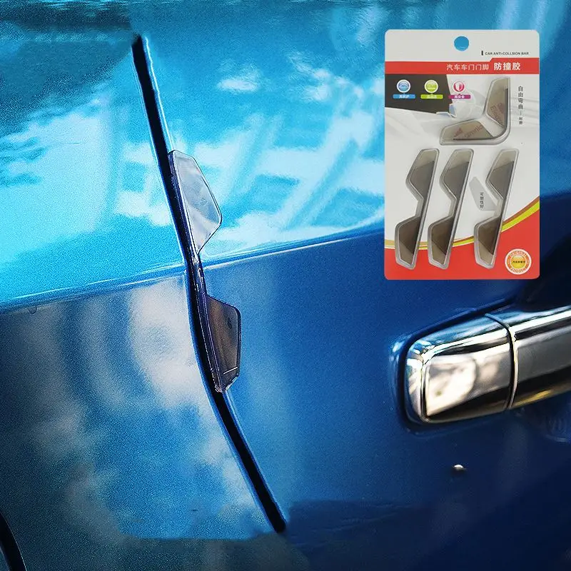 4 шт. универсальные защитные щитки для края автомобильной двери протектор Бампер