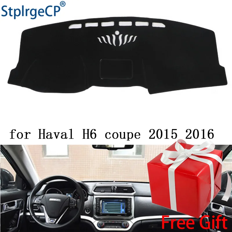 

Коврик для приборной панели haval Great wall H6 купе 2015 2016, защитный коврик, теневая Подушка, внутренняя наклейка, аксессуары для стайлинга автомоби...