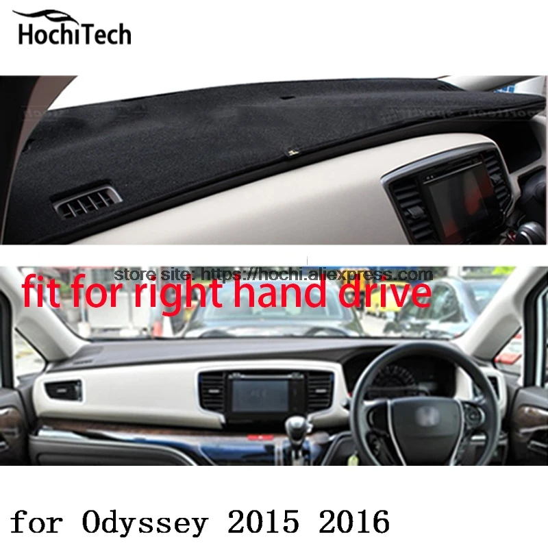 Правый коврик для приборной панели honda Odyssey 2004-16 защитный черный цвет