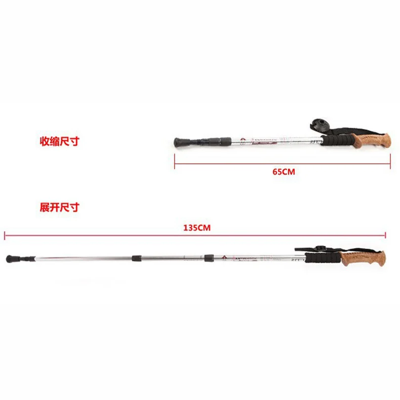 Телескопическая Пеший Туризм палка треккинг полюса 3 х секций сплав 7075 ультра