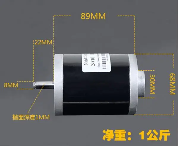 12-24V150W высокий крутящий момент низкий уровень шума двойной шариковый подшипник высокой мощности двигатель постоянного тока