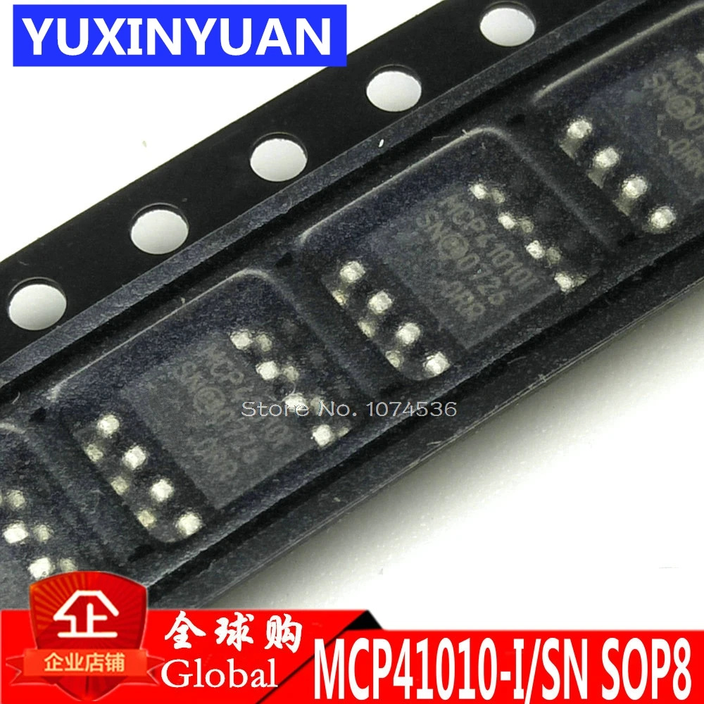 MCP41010 MCP41010I/SN I/SN 41010 SOP8 100% новый интегрированный цифровой чип потенциометра патч и