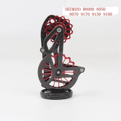 RED 2 SENSAH керамический скоростной OSPW Shimano 9100 R8000 8050 8070 9150 9170 серия с покрытием - Цвет: RED 2