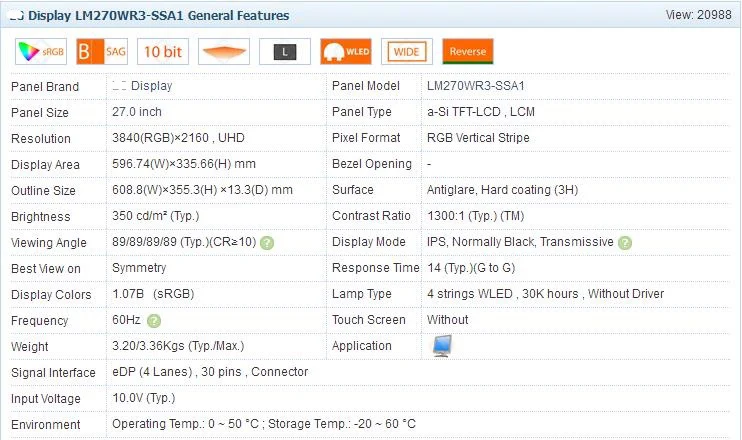 2" 4 к ips lcd светодиодный модуль LM270WR3 SS A1 SSA1 для LG 27UK850 27UL850 27UK600 узкий ободок монитора