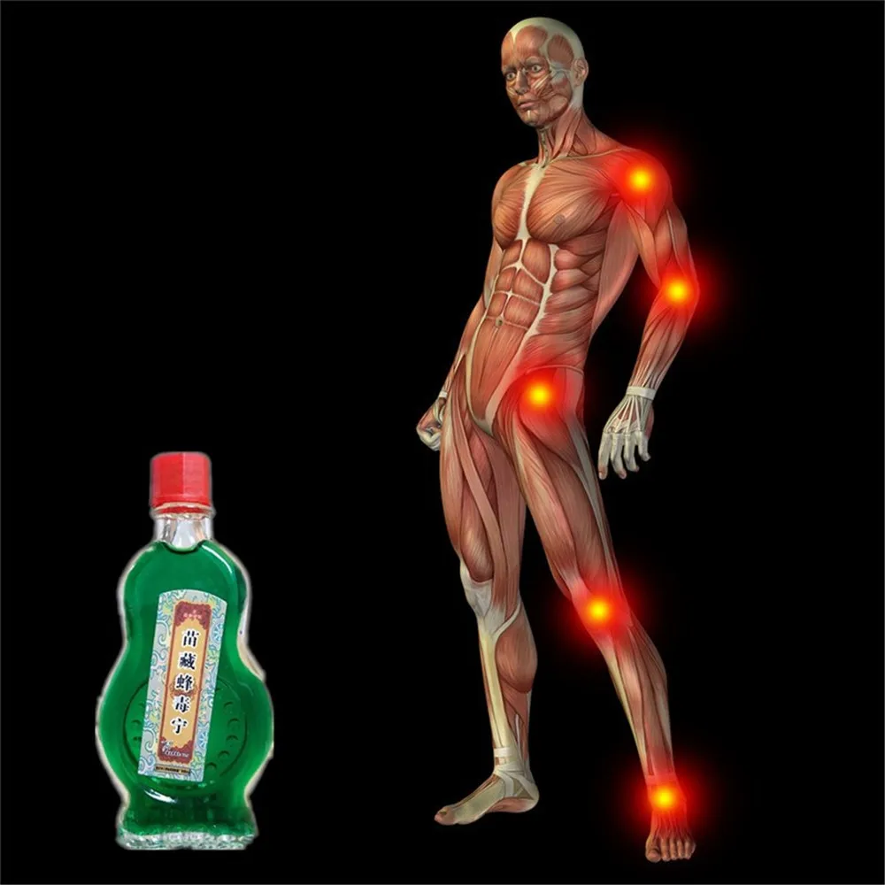 2017 искусственное ядовитое эфирное масло для массажа тела кресла спинки мышечная